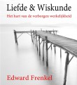 edward frenkel rites of love and math edward frenkel rites of love and math